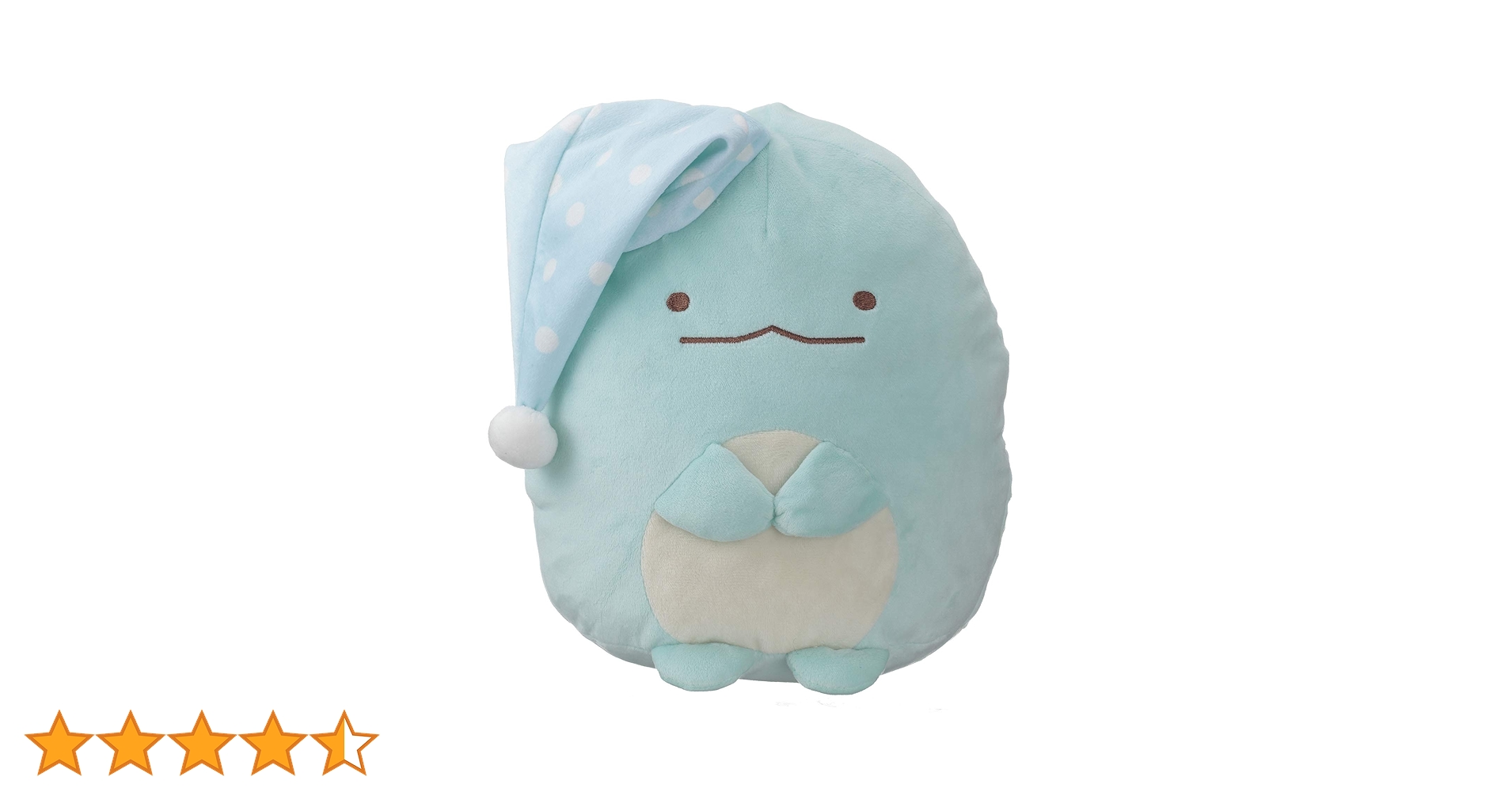 すみっコぐらし おやすみっコ おやすみっこ　親子BIGぬいぐるみ とかげ Amazon.co.jp: ジョイパレット すみっコぐらし おやすみ すみっ